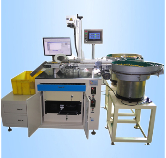 自动化激光打标集成设...